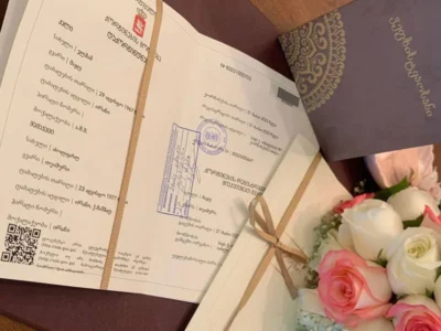 Sample of Georgian marriage certificate in international marriage registration